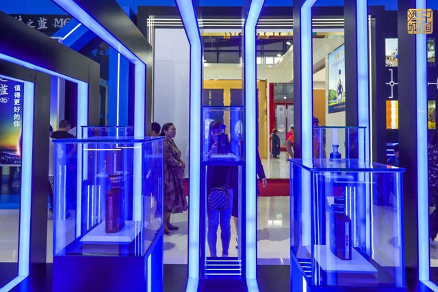 办展规模创新高!本届酒博会闭幕,泸州等你再会(图16) 16.jpg