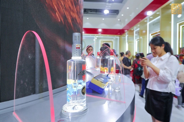 办展规模创新高!本届酒博会闭幕,泸州等你再会(图17) 17.jpg