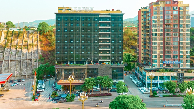 泸州40正当红 | 图说古蔺变迁,城市发展见证古蔺蜕变……(图8) 8.jpg