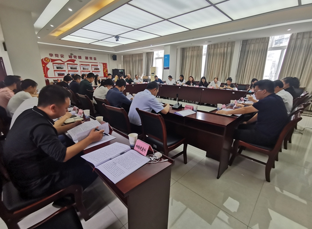 泸州市召开优化生育政策研讨会(图2) 生2.jpg