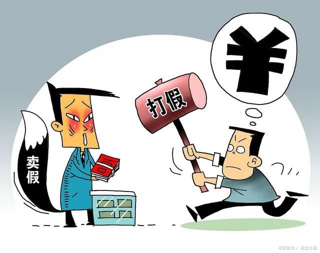 知识产权宣传周｜泸州 、永川 、江津 、荣昌联合发布侵犯商标专用权典型案例