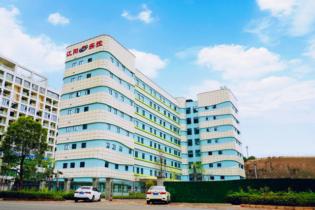 江阳区疾控中心将暂停办理业务，要搬去这里！