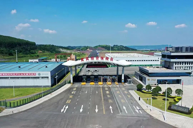 3月再创历史新高！宜宾一季度外贸进出口超90亿