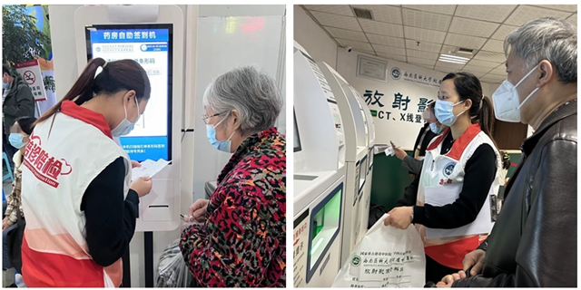 【扩散】降温超20℃,来院看病要注意……(图2) 2.jpg