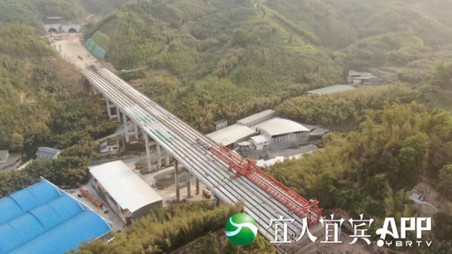 好消息!宜威高速取得重大成果(图3) 威3.jpg