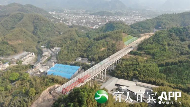 好消息！​宜威高速取得重大成果