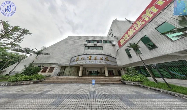 阅读悦心！泸州公交带你打卡宝藏阅读空间