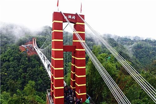 长宁荣获“中国最美文化旅游名县”称号(图11) 长宁11.jpg