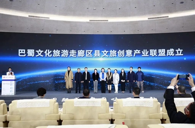 长宁荣获“中国最美文化旅游名县”称号(图9) 长宁9.jpg