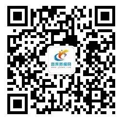 32个名额!宜宾市叙州区事业单位2023年第一次公招来啦!(图2) 微信图片_20230426092220.jpg