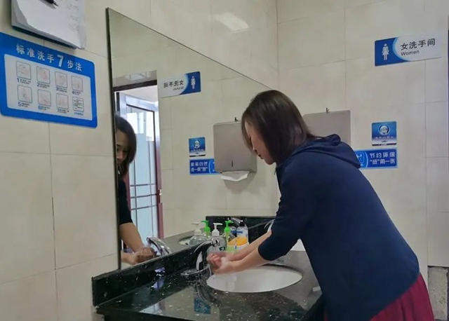 内江，全国1/16——