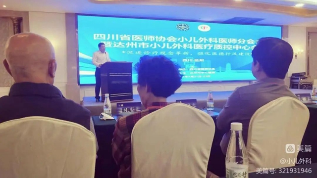 刘2.jpg