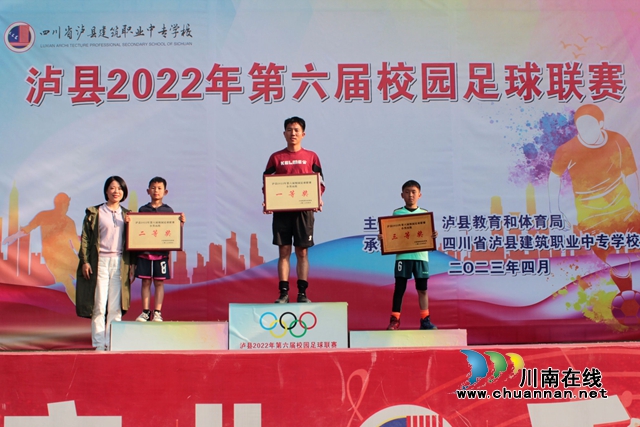 QQ图片20230426080717.jpg