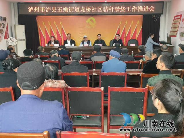 强化宣传坚守环保底线.jpg