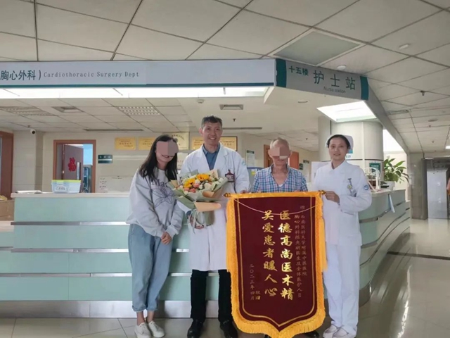 【关注】吃东西哽jǐ哽jǐ的，竟是癌......