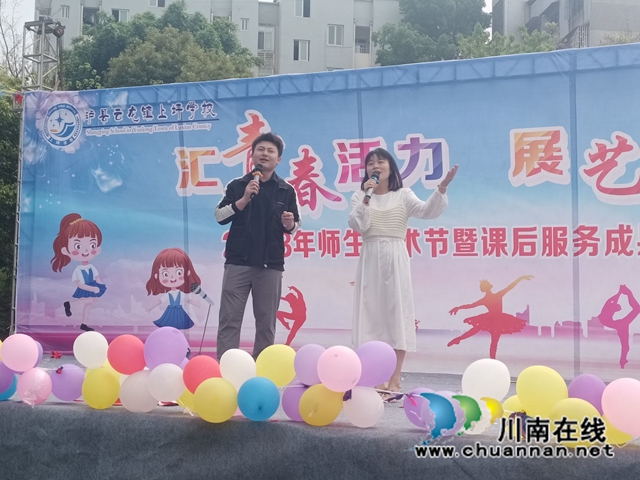 QQ图片20230428104702.jpg