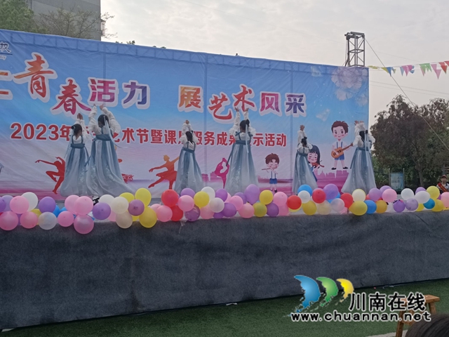 QQ图片20230428105330.jpg