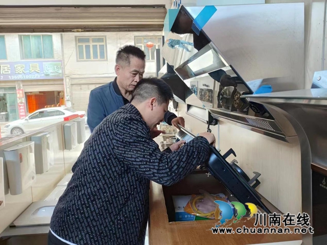 两河３.jpg