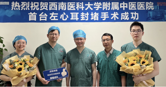 【围观】咚哒，咚哒，咚哒哒……让人“心惊肉跳”的心脏稳住啦！