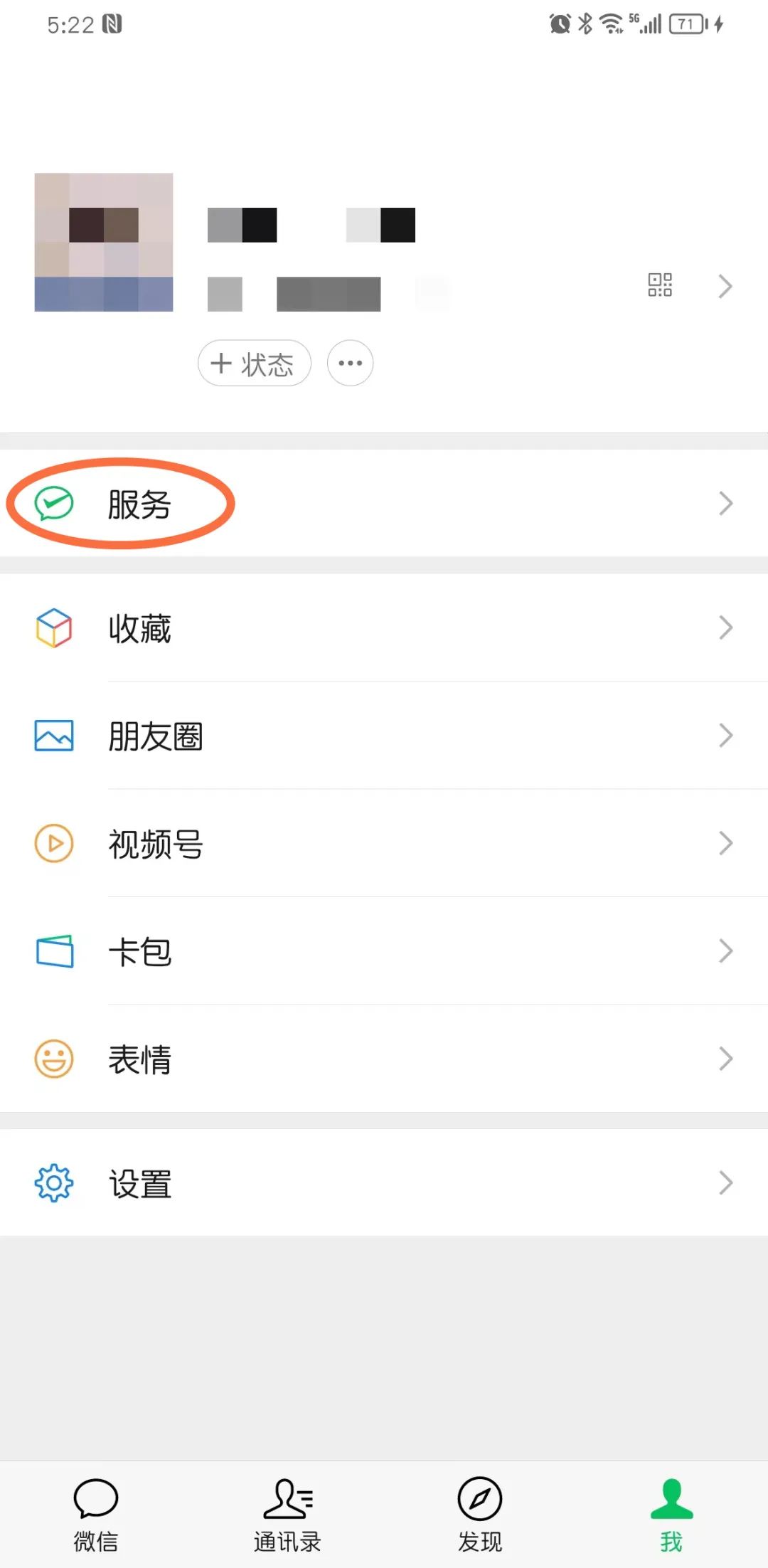 89元/年最高保障280万,“泸惠保”今日上线回归!(图3) 保3.jpg