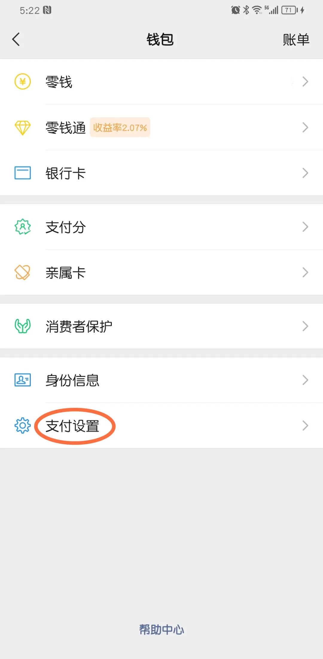 89元/年最高保障280万,“泸惠保”今日上线回归!(图5) 保5.jpg