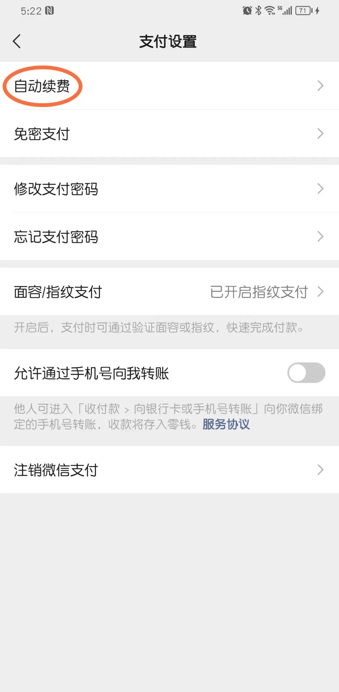 89元/年最高保障280万,“泸惠保”今日上线回归!(图6) 保6.jpg