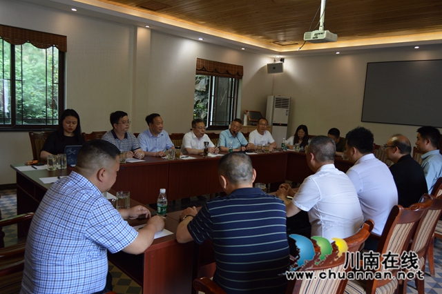 调研座谈会现场照片.JPG