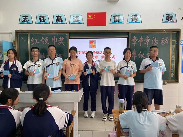 哇!这些孩子可说是“十八般武艺样样精通”(图53) 54.jpg