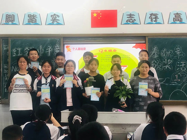 哇!这些孩子可说是“十八般武艺样样精通”(图56) 57.jpg