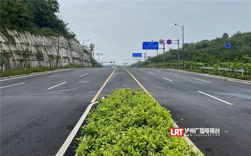 正式通车！泸州城西到方山只要10分钟左右