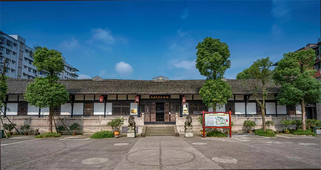 她,入选四川省文化产业赋能乡村振兴试点区(图5) 5.jpg