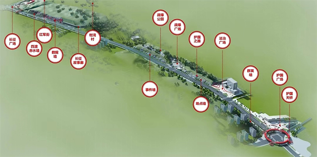 她,入选四川省文化产业赋能乡村振兴试点区(图8) 8.jpg