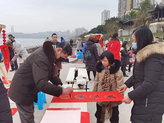 她,入选四川省文化产业赋能乡村振兴试点区(图17) 17.jpg