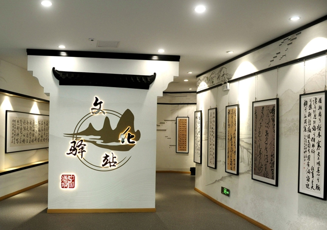 送福利!泸州首家文化驿站开馆(图2) 驿站2.jpg