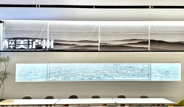 送福利!泸州首家文化驿站开馆(图5) 驿站5.jpg