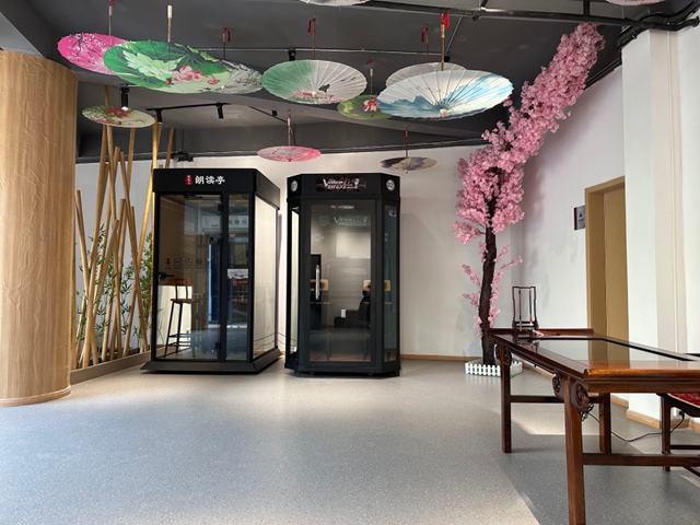 送福利!泸州首家文化驿站开馆(图11) 驿站11.jpg