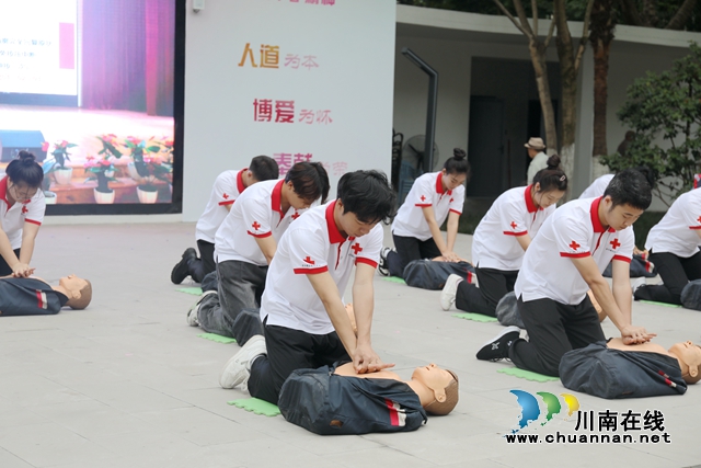 泸州首个红十字文化主题公园在龙马潭揭牌投用(图5) 030A8680_副本.jpg