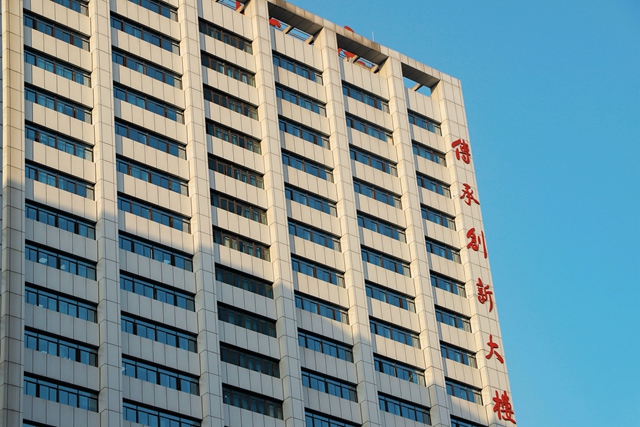 【扩散】招人啦!医师、护士、技师都有(图5) 6.jpg