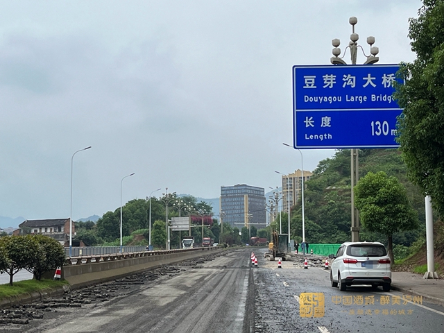 预计工期210天 | 国道321线叙永镇绕城段大修，通行方案→