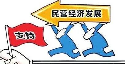泸州：“三举措”推进全市民营经济发展提速增效