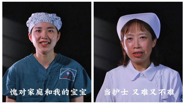 【扩散】如果可以选择,你还愿意当护士吗?(文末有福利)(图2) 2.jpg