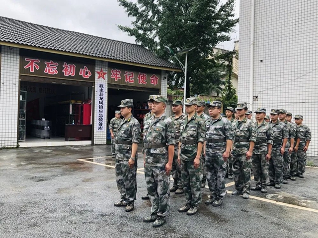 计2.jpg