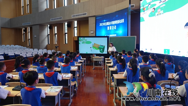 微信图片_202305080925202.jpg