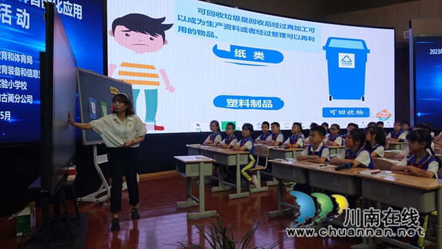微信图片_202305080925204.jpg