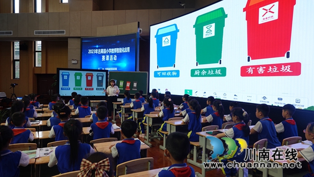 微信图片_202305080925203.jpg