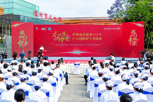 护士节,她们这样过……(图1) nEO_IMG_1.jpg