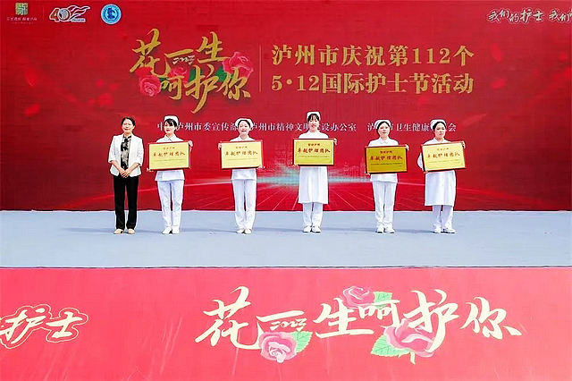 护士节,她们这样过……(图2) nEO_IMG_2.jpg