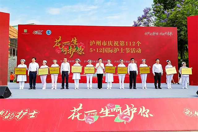 护士节,她们这样过……(图3) nEO_IMG_3.jpg