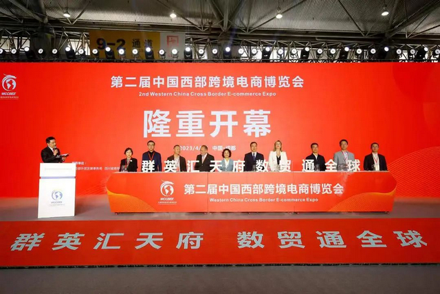 今年1至4月，泸州进出口总额72.66亿元