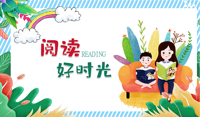 幸福城·幸福人丨家风家教宣传月,泸州安排了这些精彩活动(图4) nEO_IMG_4.jpg